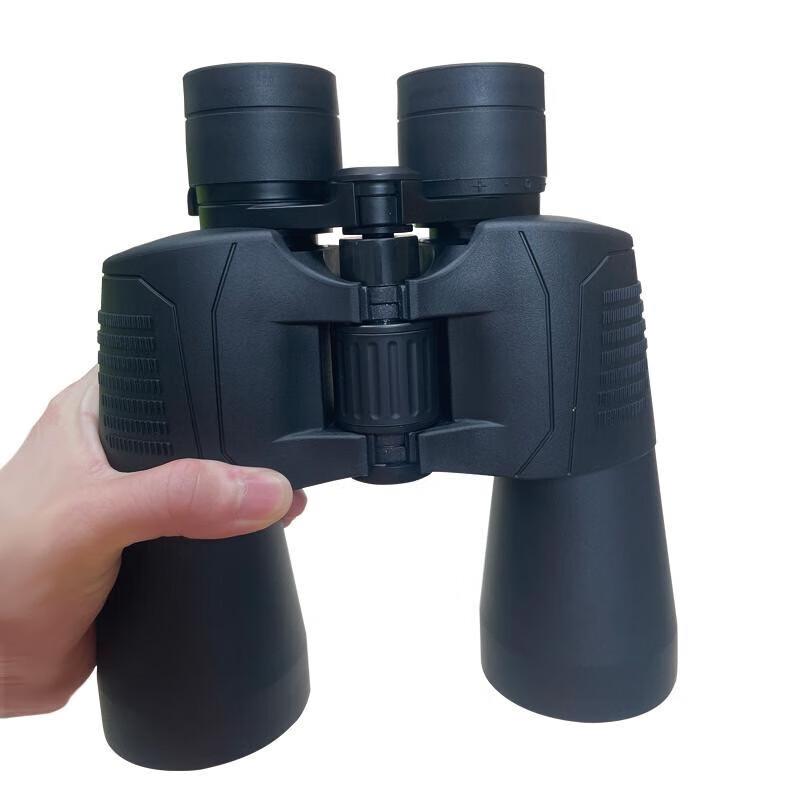 Onick Sky Eye 10-22x50 Variable Magnification Binoculars