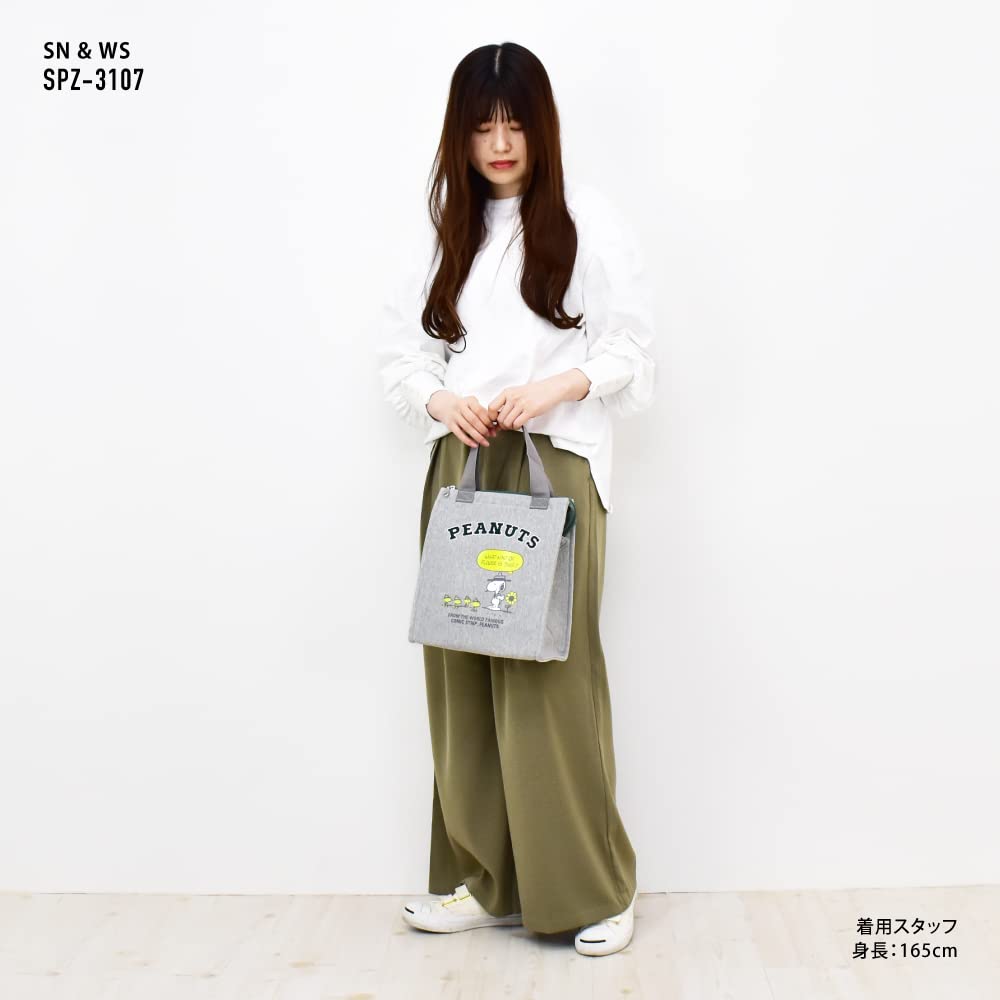 Insulated Lunch Insulated Lunch Small Includes Pocket for Ice Yellow [Snoopy] Bag, Bag, Tote, Zipper, Pack, Sweatshirt, 0119, Women's, (SPZ-3107)