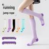 Unisex Cross-Border Compression Sports Socks - Ideal for Running, Jump Rope, and Outdoor Activities