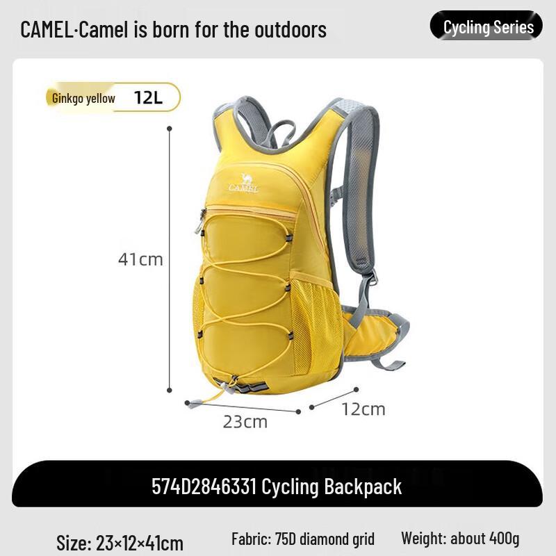 Camel Универсальный туристический рюкзак 8-14 л