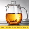 Glass Teapot for Stove Heat Resistant High Temperature Explosion Proof Tea Pot Infuser Milk Set Household Teaware