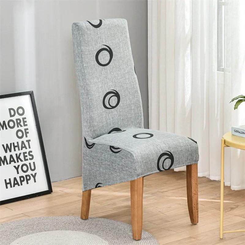 Чехол для стула из спандекса, эластичный, размер XL, чехлы для стульев с длинной спинкой, чехлы для сидений со спинкой для свадебных стульев для столовой и кухни