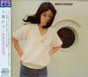 CD ТАЭКО ОНУКИ SUNSHOWER Bluspec CD CRCP20462 PANAM 2010 Япония Оби Японский Поп-Рок