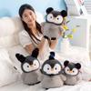 Плюшевый пингвин Нечжа Игрушка Кукла с милым животным для детского украшения подарок