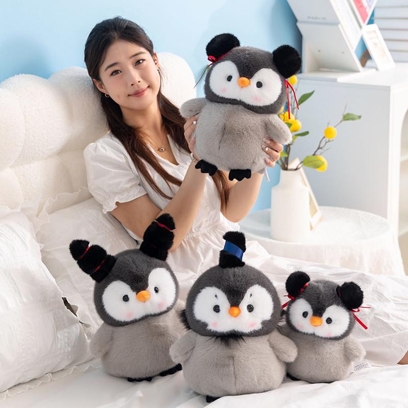 Плюшевый пингвин Нечжа Игрушка Кукла с милым животным для детского украшения подарок