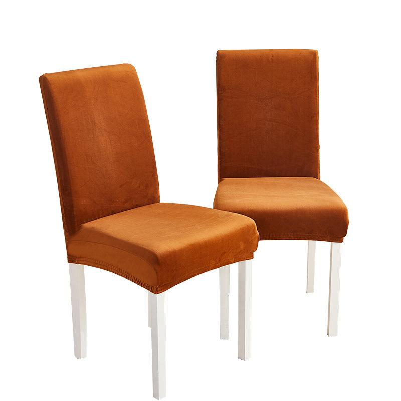 Чехол на стул из бархата Silver Fox, эластичный, однотонный, цельный, для офиса, отеля, ресторана, домашнего офиса