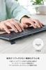 Elecom Беспроводная мини-клавиатура Precisionist с пантографным механизмом, Bluetooth, 2,4 ГГц, поддержка нескольких устройств (4 устройства), Перезаряжаемый, Тонкий, Тип, Размер, Черный,