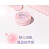 NOVO - Увлажняющие румяна-подушечка Tipsy Cushion - 3 цвета