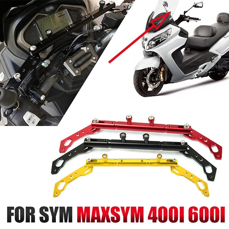 Универсальный мотоциклетный балансир, регулируемый удлинитель, держатель для телефона, перекладина, руль, многофункциональный балансир