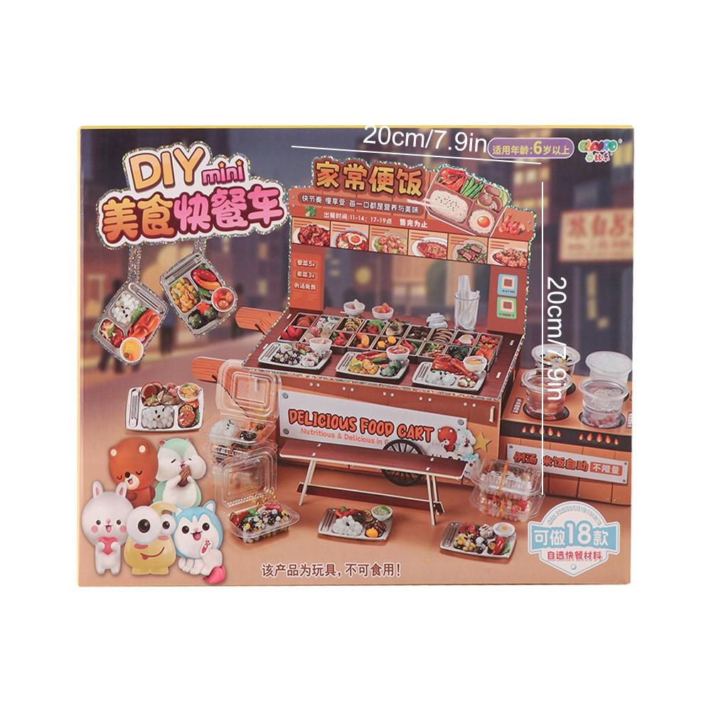 3D Mini Fast Food Model Toy Creative Simulation Food Toys Doll House Kitchen
