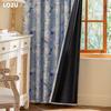 1 шт. LOZUJOJU Шторы в скандинавском деревенском стиле с синим принтом и полными шторами блэкаут для спальни, гостиной, балкона, окна для домашнего декора