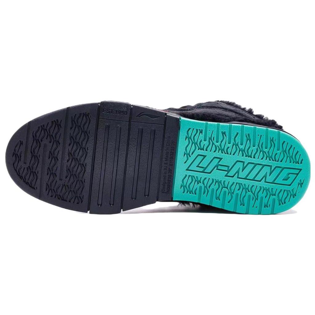 Li Ning Weiw Pro удобные универсальные нескользящие амортизирующие износостойкие низкие кроссовки для скейтбординга мужские черные AECS005-1