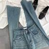 Retro Washed Diamond-encrusted Jeans Women's Spring Design Sense High-waisted Straight-leg Pants Loose Wide-leg Mopping Pants
