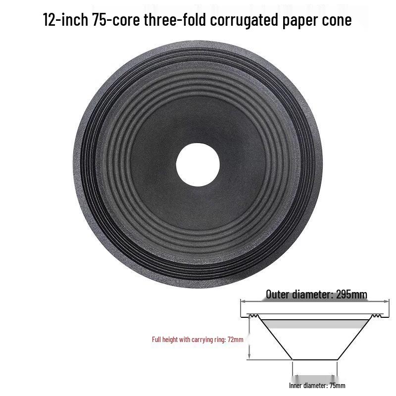12-дюймовый НЧ-диффузор: Бумага, 75-100 Сердечник, Двойной Рулон Пенопластовый Край Аксессуар.