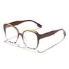 Fashion Large Frame Square Anti Blue Light Glasses Men Women Europe and America Piece Together Color Eyeglasses