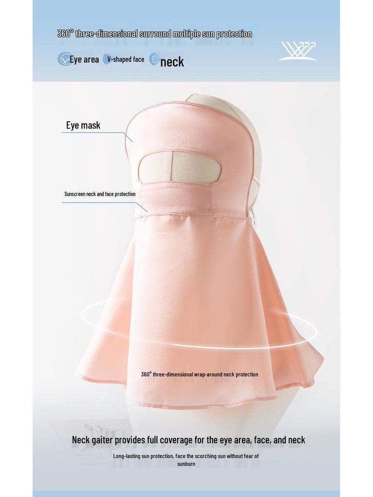 2025 Шелковая маска от солнца фейскини: Маска из шелка тутового дерева для полной защиты лица и шеи от УФ-лучей