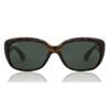 Солнцезащитные очки Ray Ban Rb4101 Jackie Ohh 710 для женщин