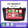 Android 14 для Mazda 5 3 CW 2010-2015 Беспроводная Carplay стереосистема автомобильное радио центральный мультимедийный навигационный экран GPS 2DIN