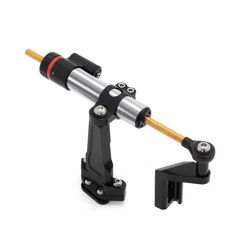 Для CFMOTO 450SR 450 SR Аксессуары для мотоцикла Регулируемый демпфер рулевого управления Крепление стабилизатора