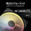 CORSAIR iCUE LINK RGB Single Reverse Fan Expansion LX140-R CO-9051051-WW