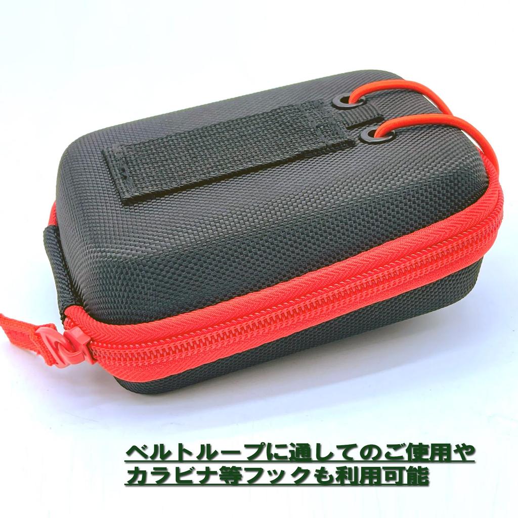 LEXOR Golf Distance Meter Hard Case Pouch Bag Box Storage Instrument Distance Meter Laser Measurement Instrument Compact Round Bag Luxury Prize