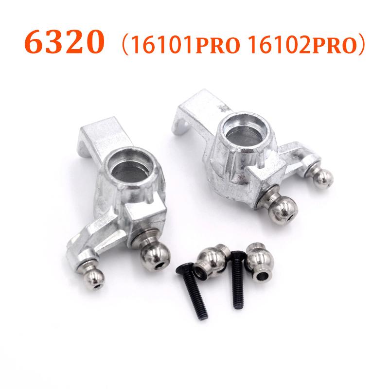 SCY 16101 PRO 16102 PRO RC Автомобильные запчасти Поворотный вал Шестерня Подшипник Съемник Рулевая чашка Рычаг подвески Двигатель Шина Винты