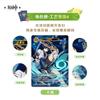 Original Genshin Impact Card Genius Invokation TCG Battle Card Hu Tao Raiden Shogun Anime Character Collection Card Kid Toy Gift