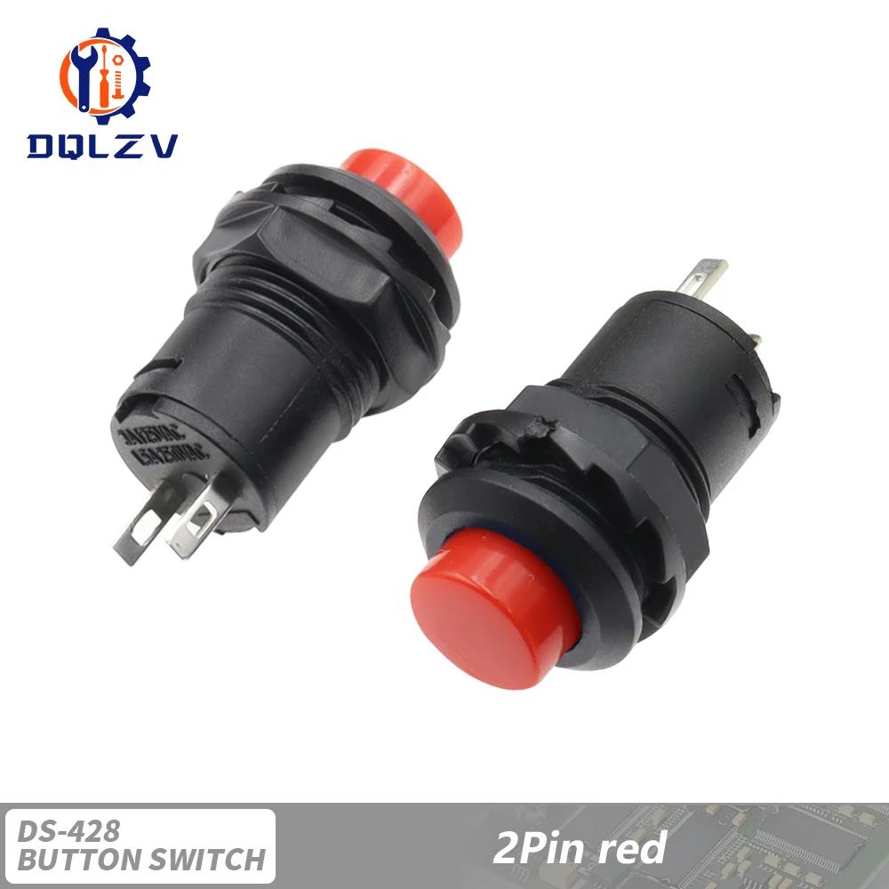 Self-Lock /Momentary Pushbutton Switches DS228 DS428 12mm OFF- ON Push Button Switch 3A /125VAC 1.5A/250VAC DS-228 DS-428