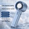 Portable High-Speed Handheld Fan with 120 Adjustable Speeds, USB Charging, and Hanging Buckle for Outdoor Use