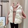 Хлопковый жилет, короткий жилет без рукавов на молнии, женское пальто с воротником-стойкой, теплый, удобный, свободный, повседневный, для поездок на работу, в консервативном стиле, весна-осень
