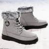 Shoes Women's Shoes Winter New Cotton Boots Piled Thickened Medium Help Warm Snow Boots One Foot Cotton Shoes