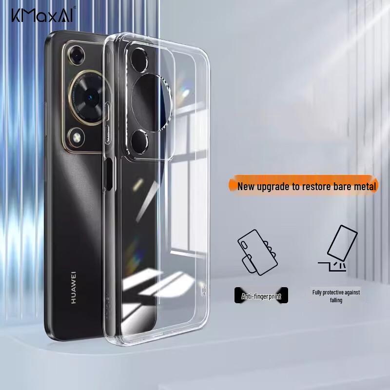 KMaxAI Ultra-Thin Full-Coverage TPU Phone Case for Huawei