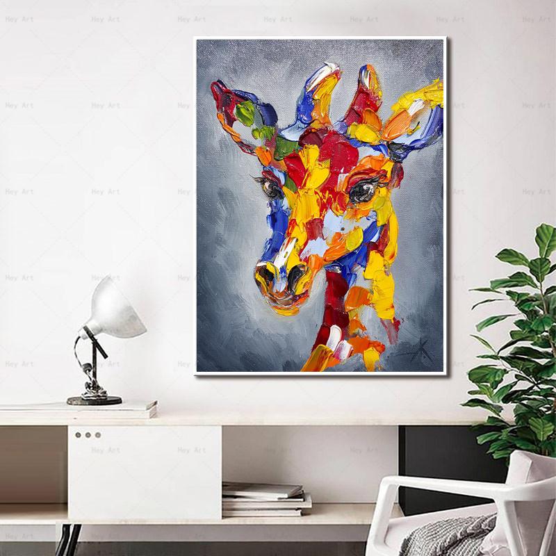 Семейные постеры с жирафами и принты, картины на холсте с животными, граффити Cuadro, настенные художественные фотографии для гостиной, домашний декор, без рамки