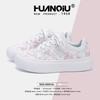 Global Platform White Shoes Women's ZHQ68326 New Summer Women's Shoes Versatile Casual Breathable Shoes Board Shoes Tide