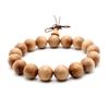 Accessories Rosary Beads Indian Sandalwood Laosan Sandalwood Sandalwood Fragrant Wood Bracelet 12mm [World Carmelo]