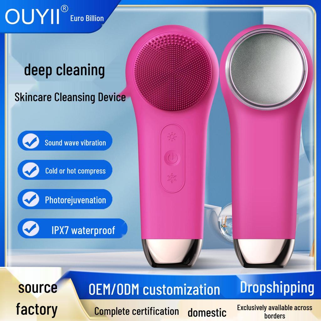 Electric Facial Cleansing Brush with Vibration and Hot/Cold Compress for Deep Pore Cleansing