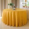 Thick Jacquard Wellington Tablecloth & Table Runner Set for Hotel, Restaurant, or Banquet