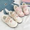 Pink Sweet Round Head Lace-up Little White Shoes Women's Autumn New Pair of Shoelaces Casual Shoes Student Fashion Board Shoes