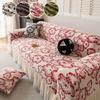 1PC-Vintage high-end skirt edge sofa cover autumn and winter plush sofa cover all inclusive universal set anti cat scratch