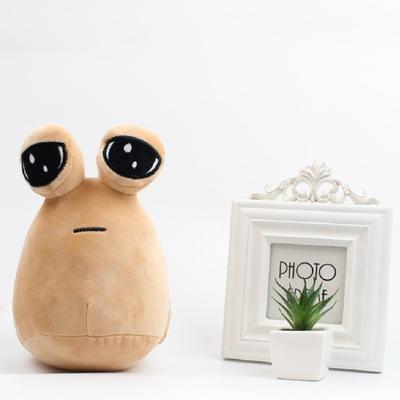Bigshark 22 см/8,6 дюйма Мягкая плюшевая игрушка Alien, кавайная мягкая плюшевая кукла Alien на день рождения, День святого Валентина, День матери, подарок