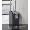 Yamazaki Cleaner Tool Organizer, Black, Approx. W20 x D12 x H28cm, Tower Shape, Keeps Cleaning Tools Organized, Perfect for Storage, 5517