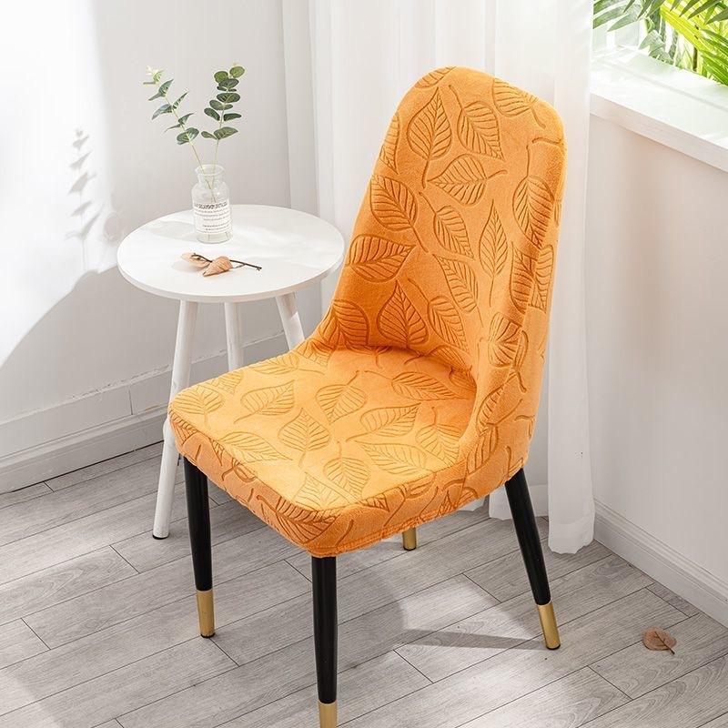 Jacquard Curved Home Elastic Thickened Stool Backrest Cat-Scratch Resistant Universal Dining Chair