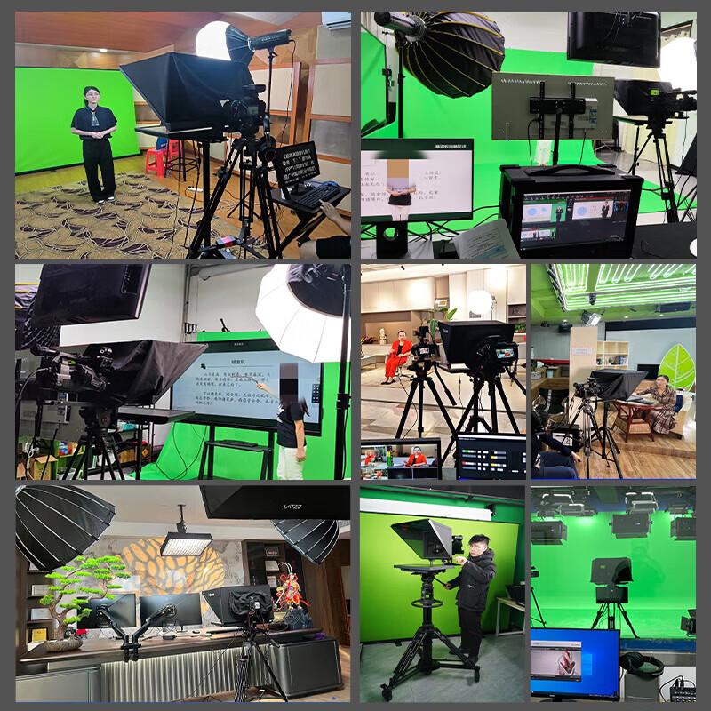 Jiashiying js190pro Professional Portable Folding Teleprompter