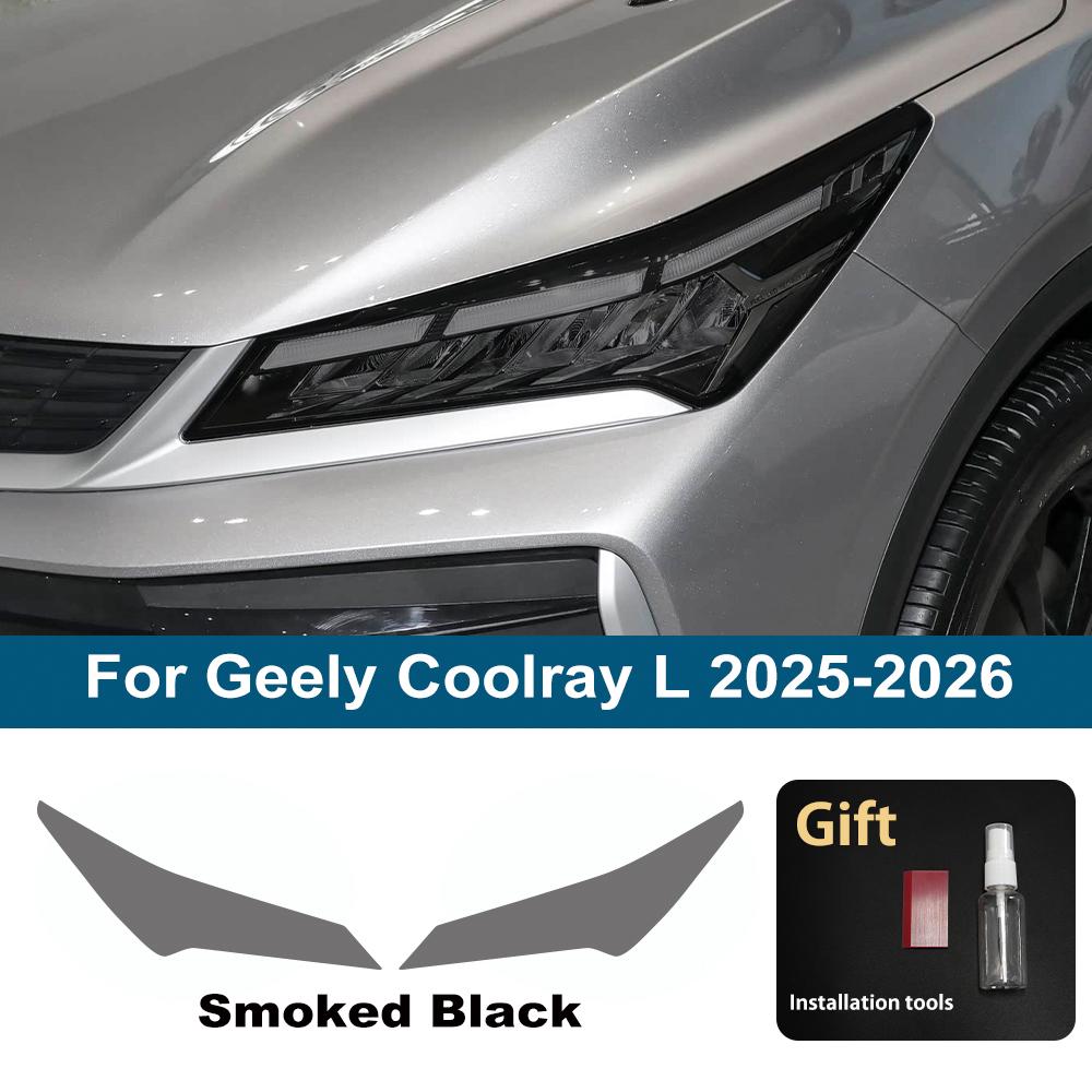 Для Geely Coolray Coolray L Высокоглянцевая Дымчато-Черная Готовая Пленка для Защиты Фар TPU PPF Комплект Антицарапающая Виниловая Обклейка Чехол