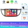 Для Honda CRV CR-V 2011 2012 2013 2014 2015 2016 Carplay Android 14 Радио Мобильный Мультимедийный Видеоплеер Navigasi GPS 2din Экран