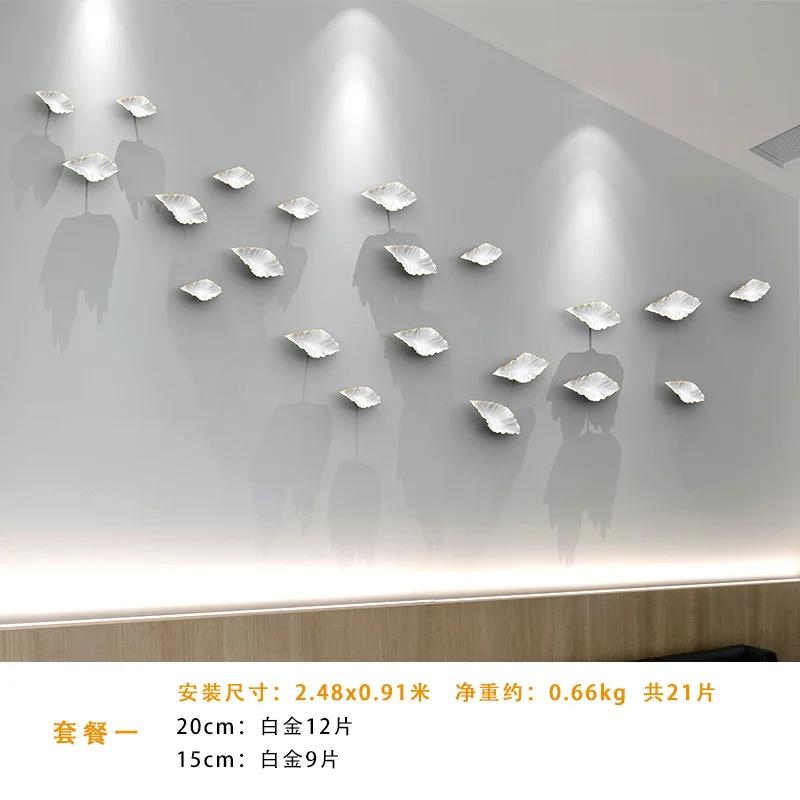 Листовые акценты настенные украшения настенное искусство мягкое украшение креативные произведения искусства гостиная спальня настенное украшение подвесной кулон