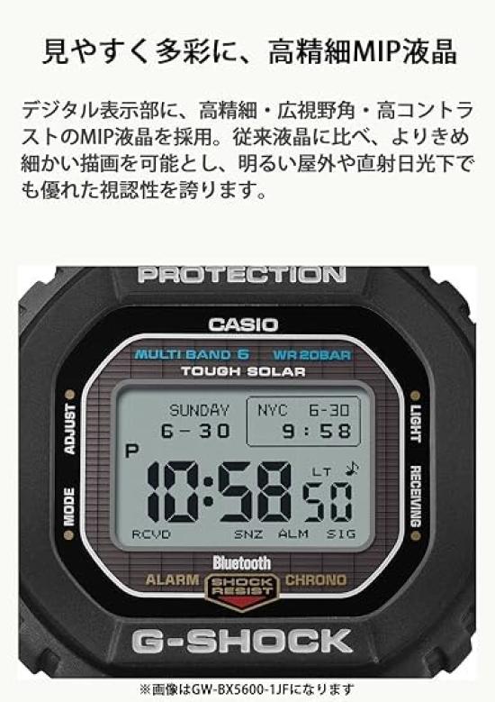 Casio G-Shock GW-BX5600-1 Мужские Черные MIP LCD Солнечные Bluetooth Радиоуправляемые 20 ATM
