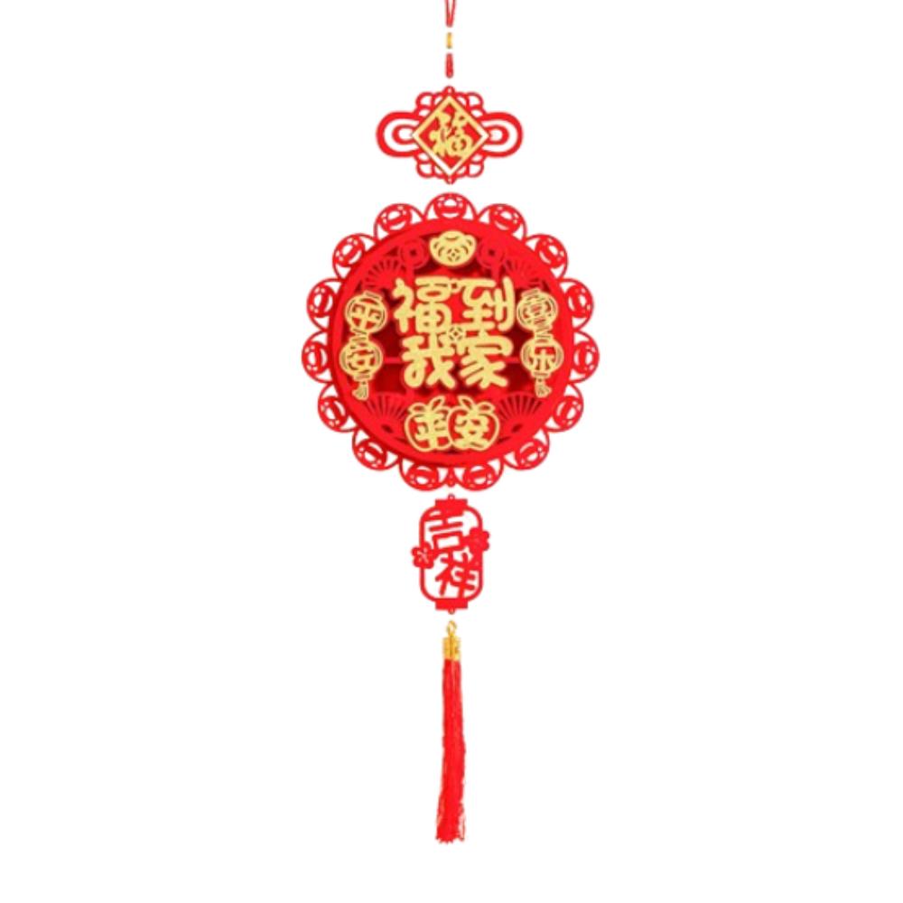 Red Chinese Lucky Character Pendants Flocking Spring Festival Hanging Decoration Party Supplies