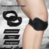 Patella Strap Knee Pad for Sports - Joint Support for Running, Basketball, and Mountaineering