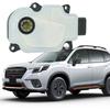 Для Subaru Forester SK 2019-2021 Автомобиль Активная Решетка Заслонки Радиатора Приводной Двигатель A24011023112, 131688800043